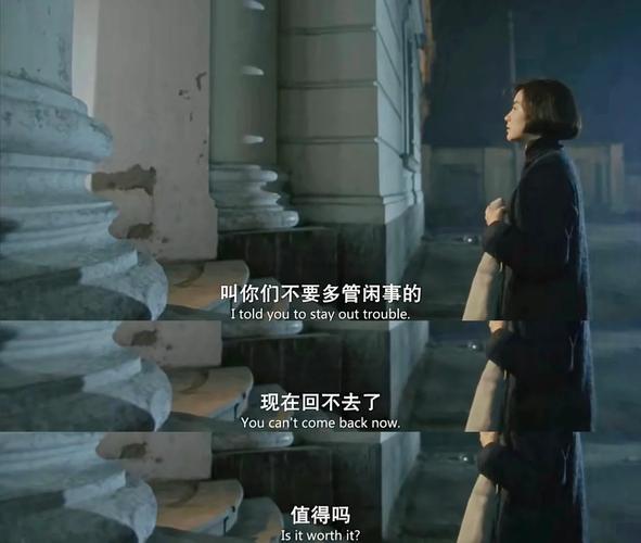 久久综合男人的天堂的相关介绍