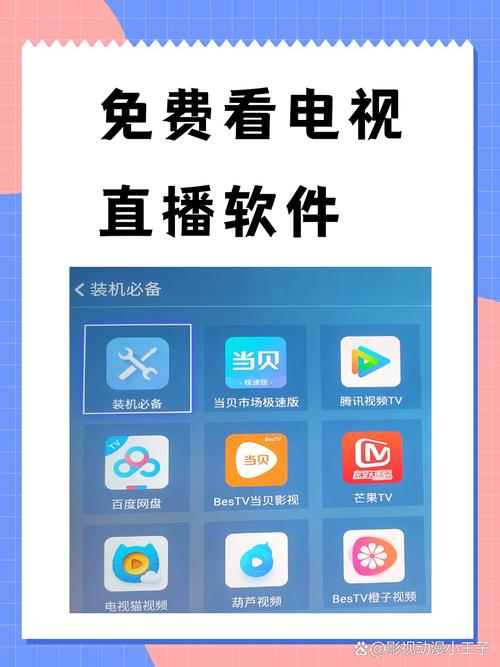 人妻少妇系列在线的相关介绍