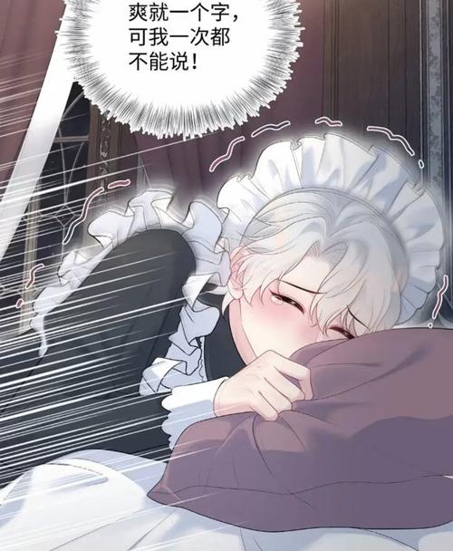 女老师让我操的相关介绍