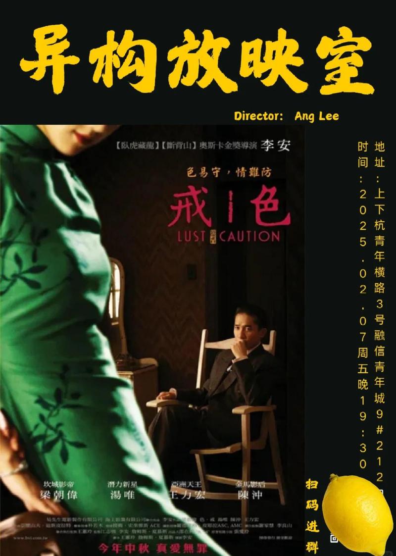 欧洲女人的天堂av的相关介绍
