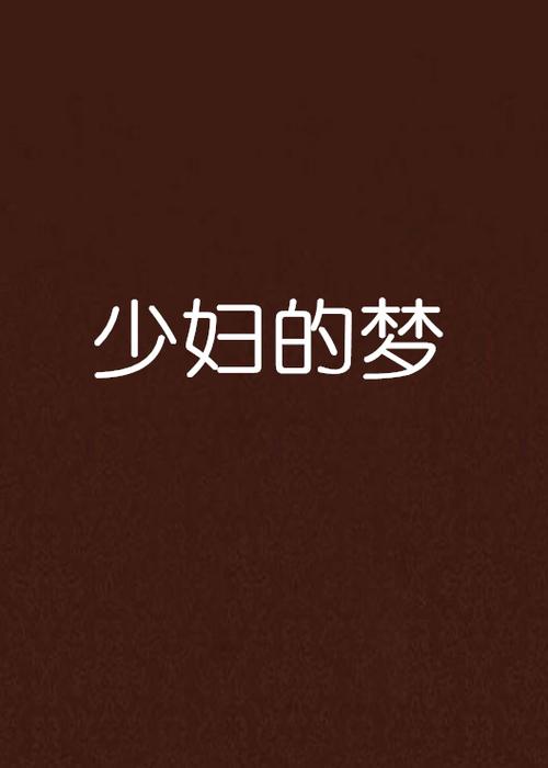 颐和园大尺度图片的相关介绍