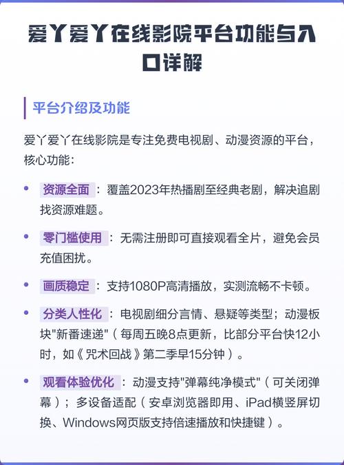 一边摸一边爱的相关介绍