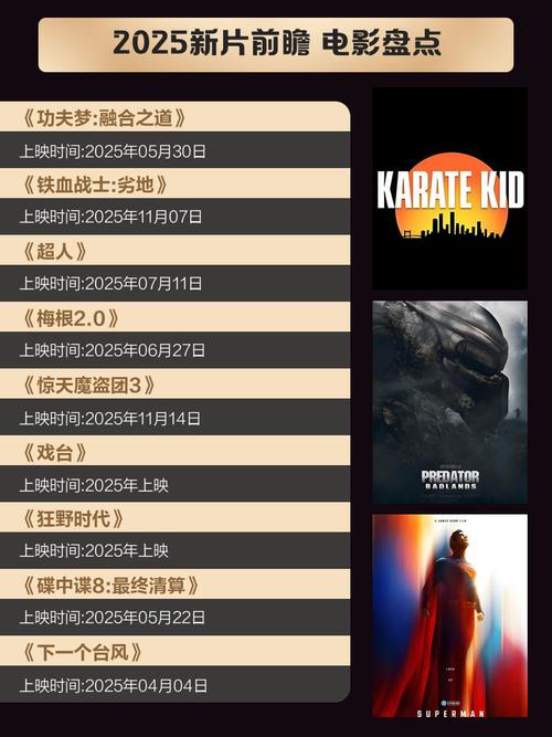 圆房调教(高h,的相关介绍