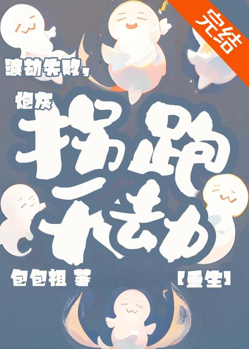 干日少妇av的相关介绍