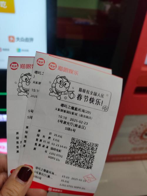 大香蕉毛片基地的相关介绍