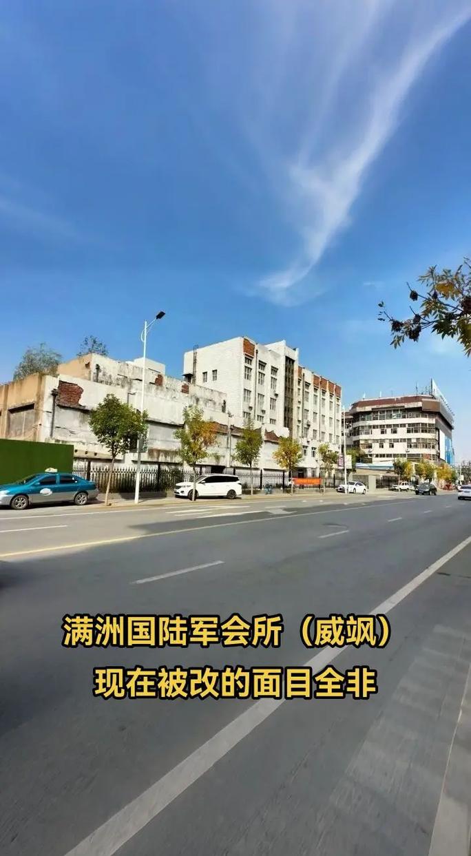 战地影院的相关介绍