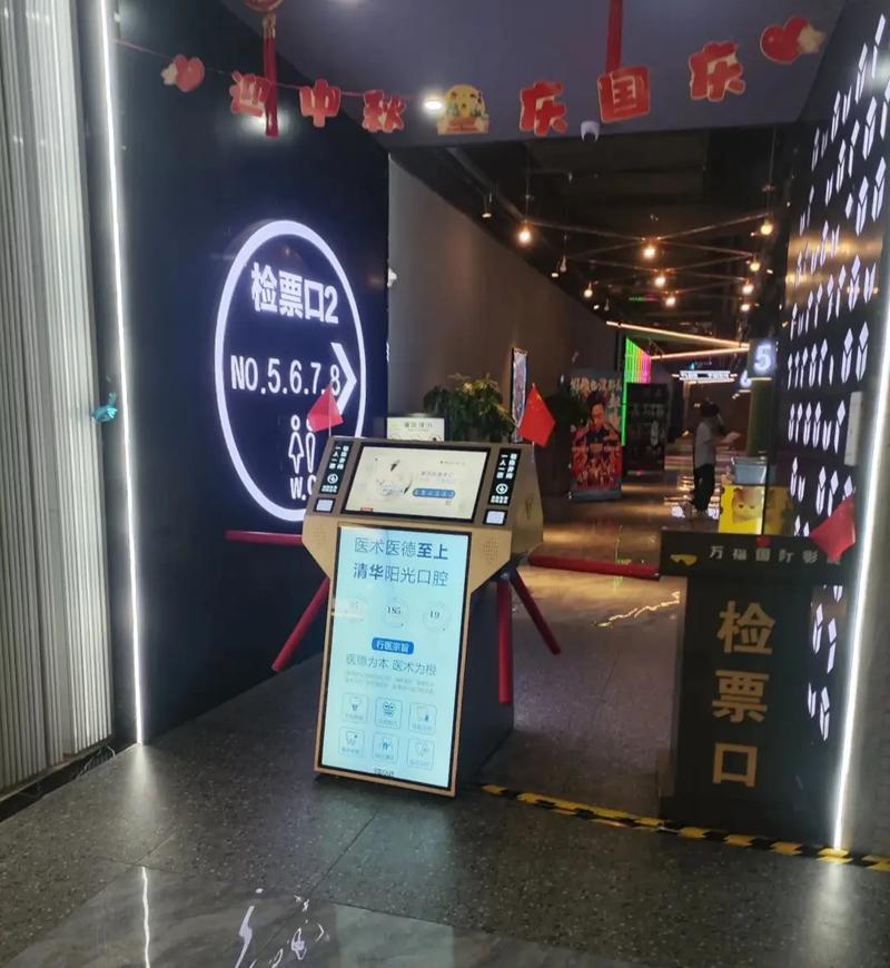美女被扒开操的相关介绍