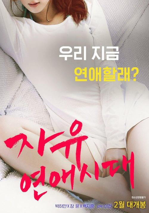 男人爆操女人舔乳av的相关介绍