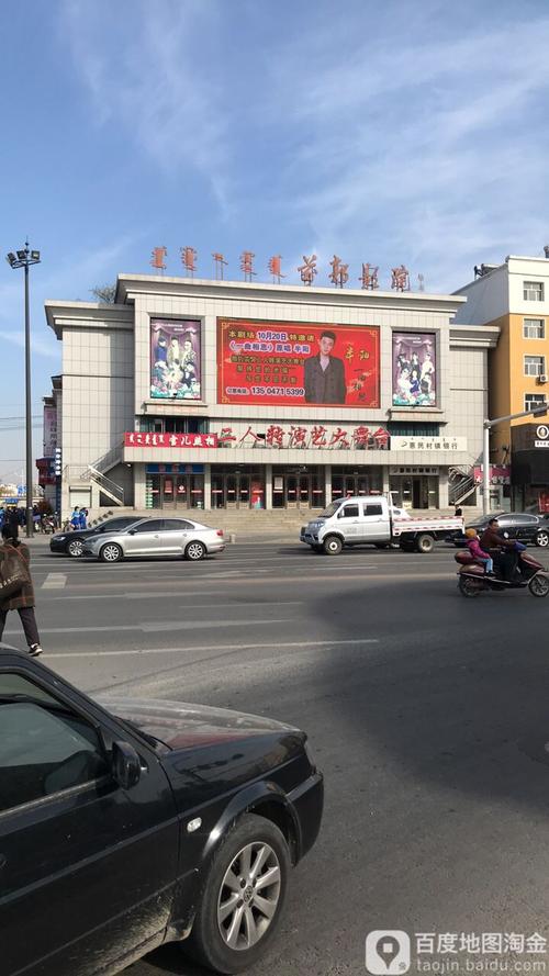 女人日女人免费看的相关介绍