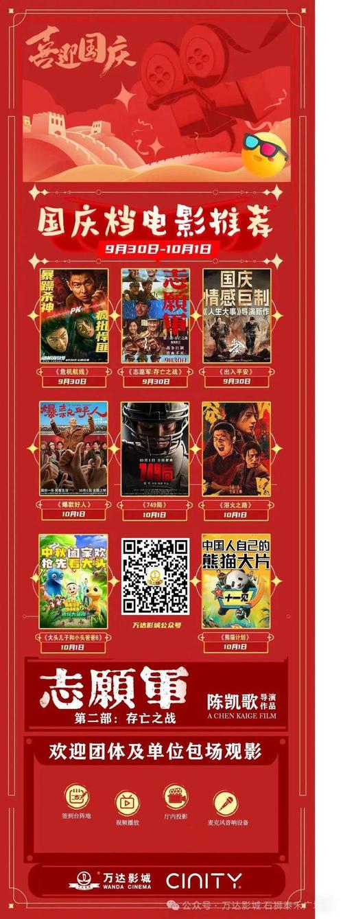 949影院神马在线观看 | 最新高清影视资源免费追剧平台