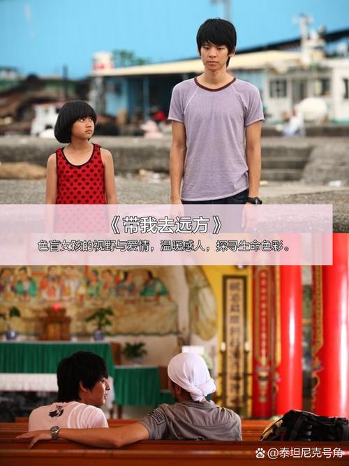 av久久男人天堂的相关介绍