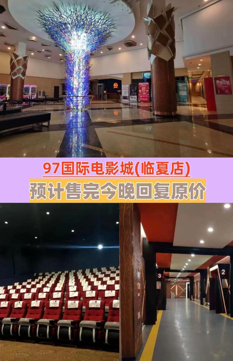 久久精品激情久久的相关介绍
