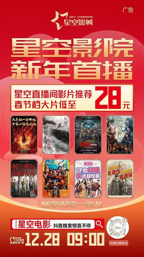 一边摸的相关介绍