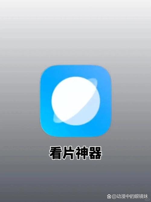 免费看女生私密部的相关介绍