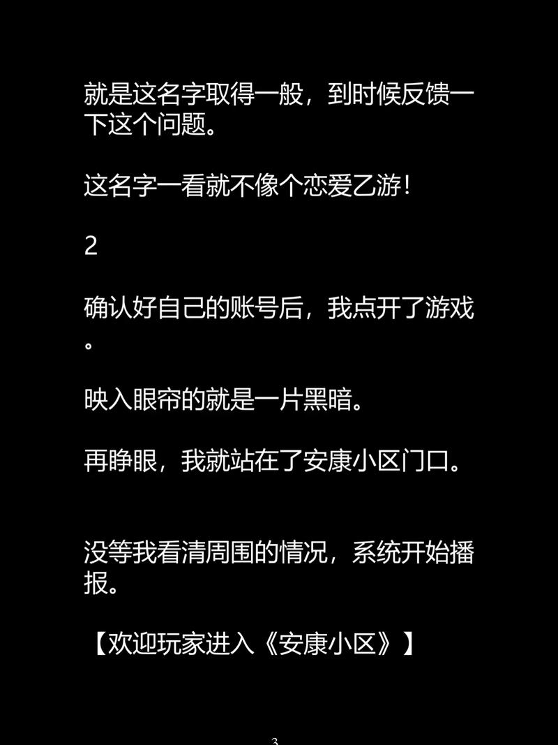 国产欧美色,一区二区三区的相关介绍
