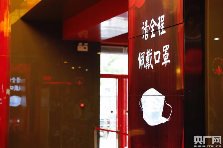 亚洲少妇无密码的相关介绍