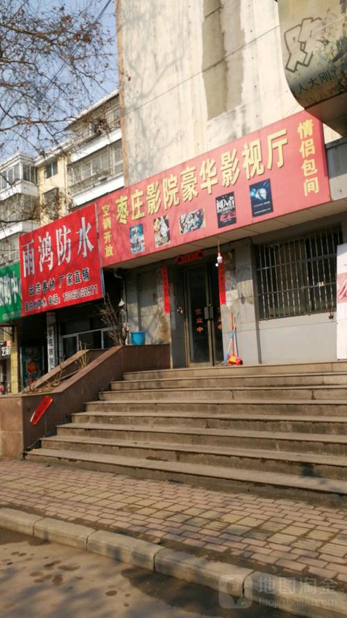 意大利伦理的相关介绍