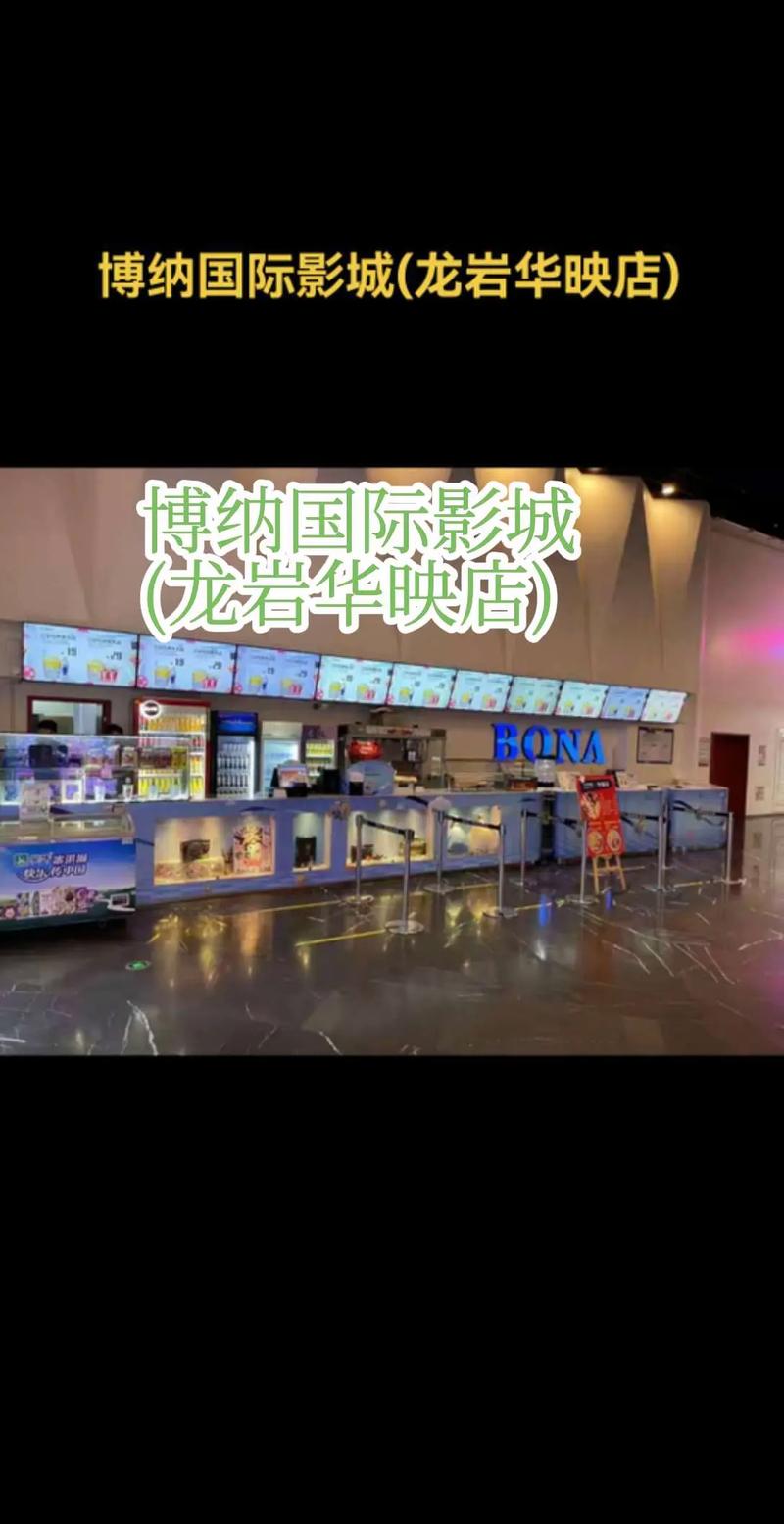 扫黑风暴西瓜影院的相关介绍