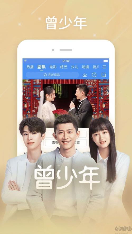 嗷嗷av久久的相关介绍