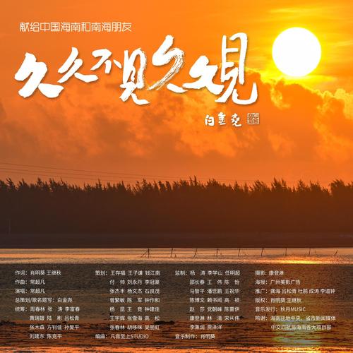 老电影院的相关介绍