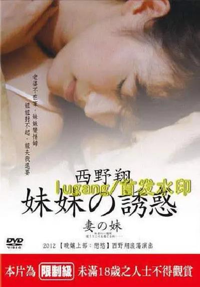 古装全套毛片的相关介绍