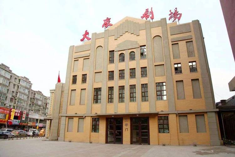 精品人妻啪啪的相关介绍