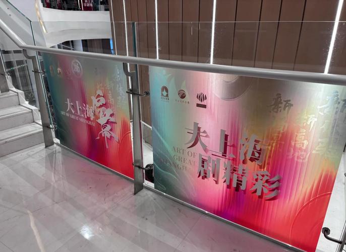 永旺梦乐城电影院的相关介绍