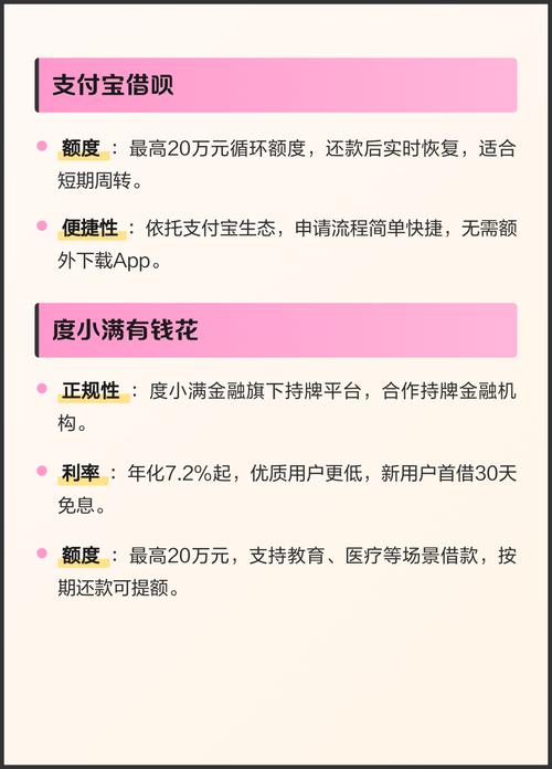 欧美一区二区三区不卡高清的相关介绍