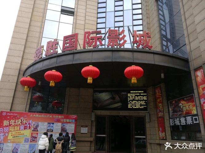 极品人妻少妇一区二区三区蜜桃的相关介绍