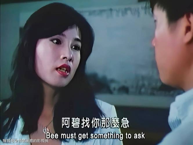 玩弄人妻陈静小说的相关介绍