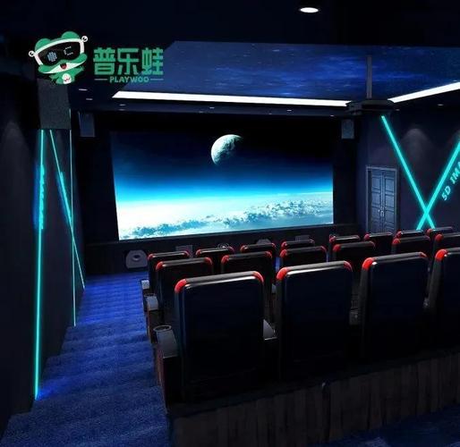w东京精油按摩》2的相关介绍
