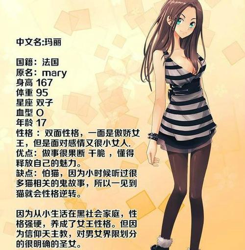 欧美久久久久一区二区三区的相关介绍