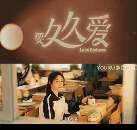 月光影院免费视频的相关介绍
