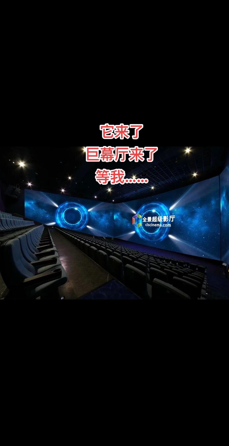 草人影院的相关介绍
