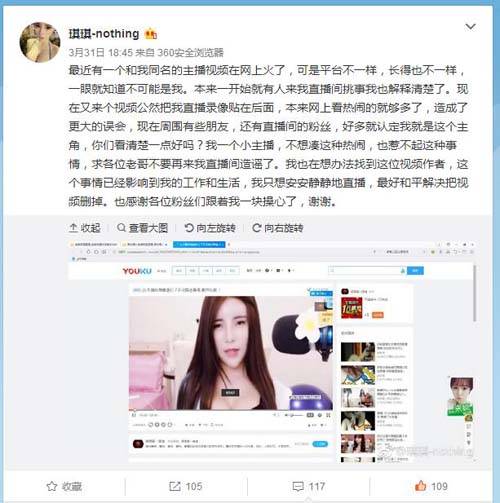 xo影院的相关介绍