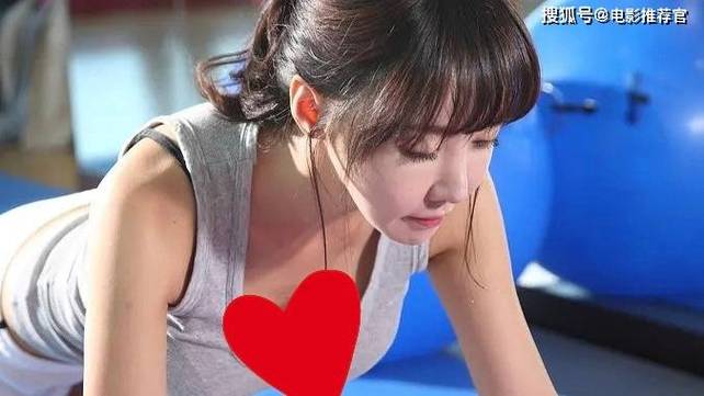 动漫大操女生的相关介绍