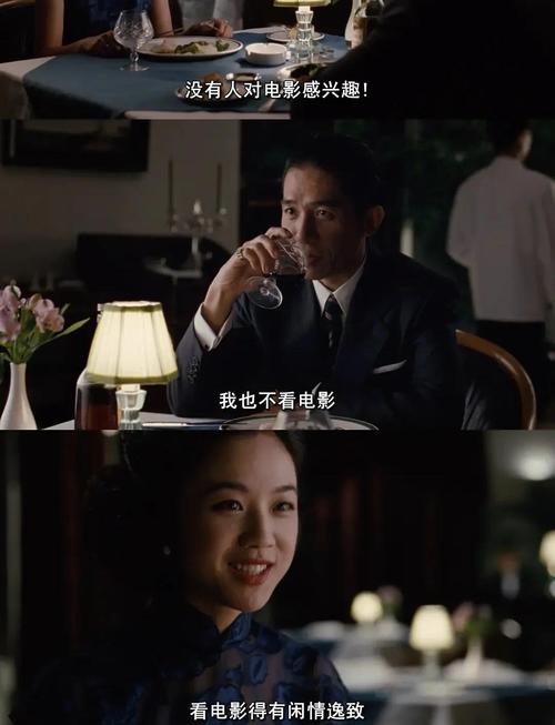 精品久久久久久.的相关介绍