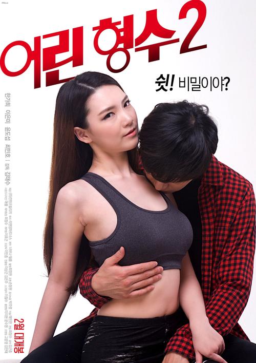 女人脸黑黄是什么原因的相关介绍