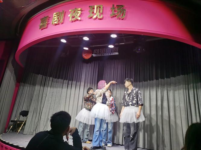 秋霞影院的相关介绍