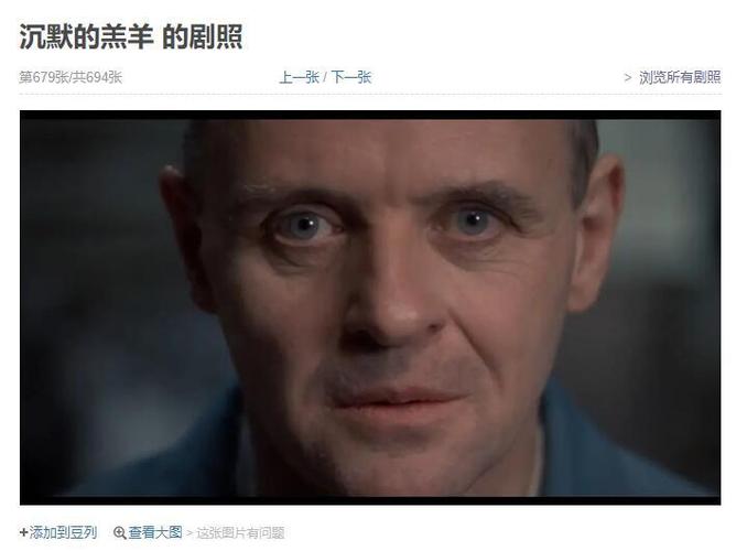 电影院私人的相关介绍