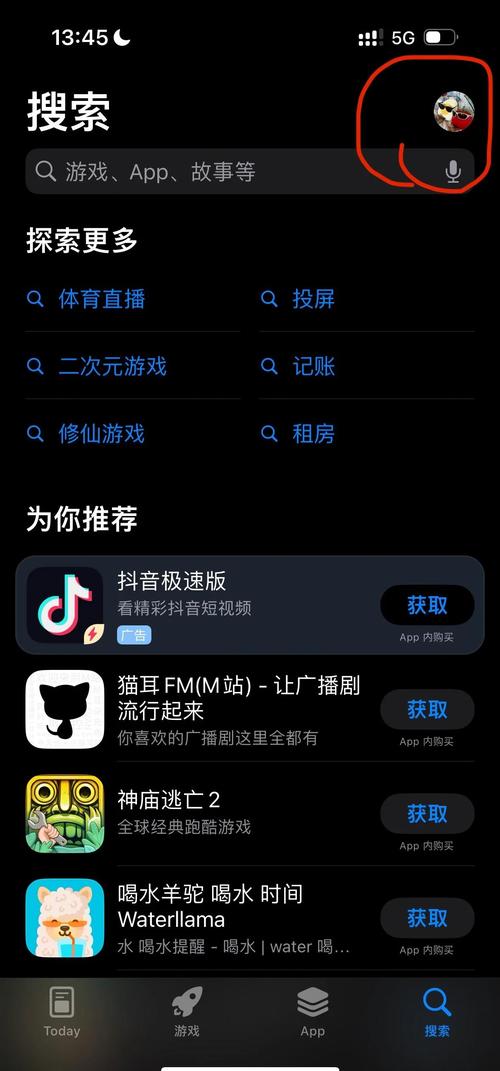 海淀工人文化宫电影院的相关介绍