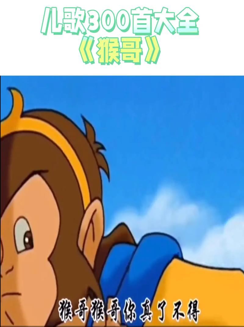 胜利电影院的相关介绍