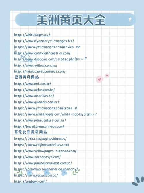 app下载视频免费下载的相关介绍