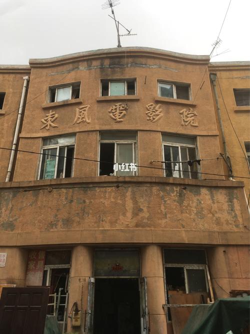亚洲精品熟妇少妇的相关介绍