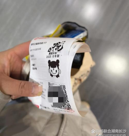 五福影院新址进入｜2025最新入口地址｜五福影院新域名永久防丢失（长尾关键词：五福影院新址进入、五福影院最新地址、五福影院防丢失入口）