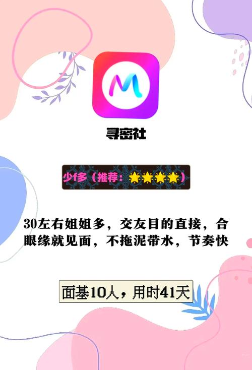 黑丝av天堂的相关介绍