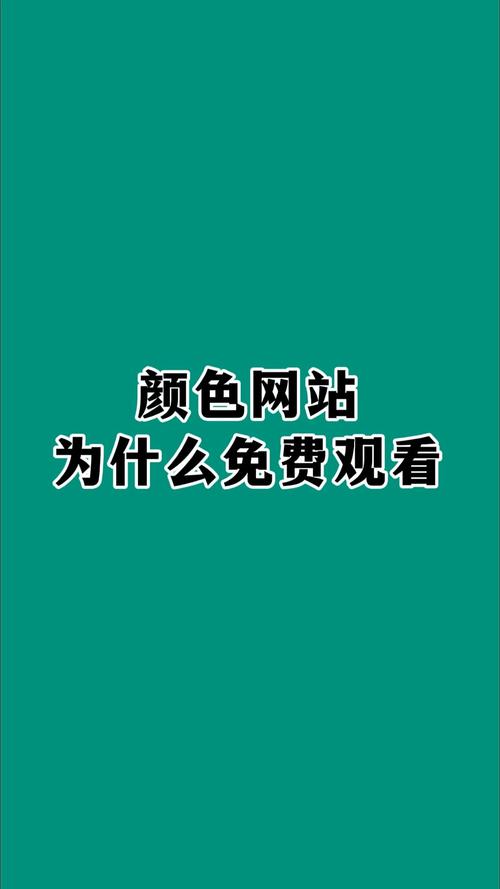 成人久久激情的相关介绍