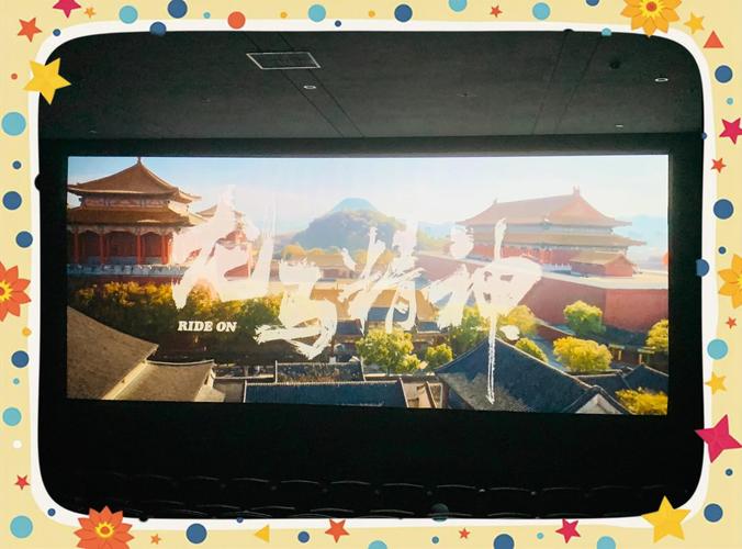 欧美激情精品久久久久久不卡的相关介绍