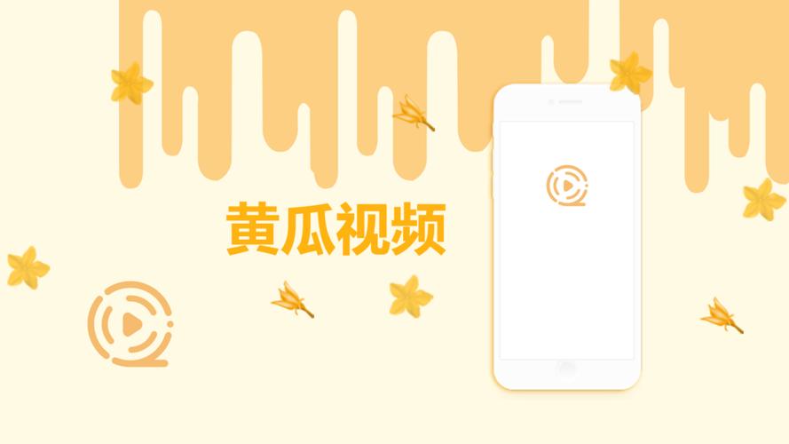 就去色影院的相关介绍