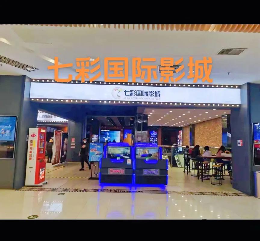 欧美激情精品久久久久久不卡的相关介绍